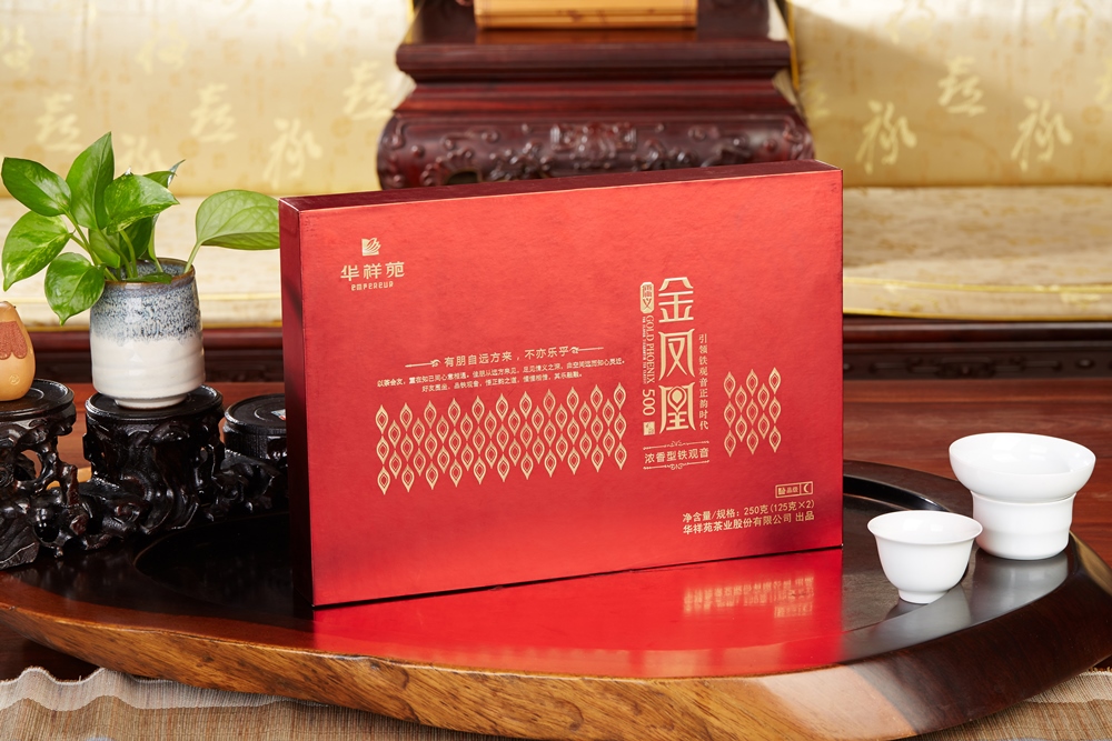 茶叶如何保存 茶叶如何保存