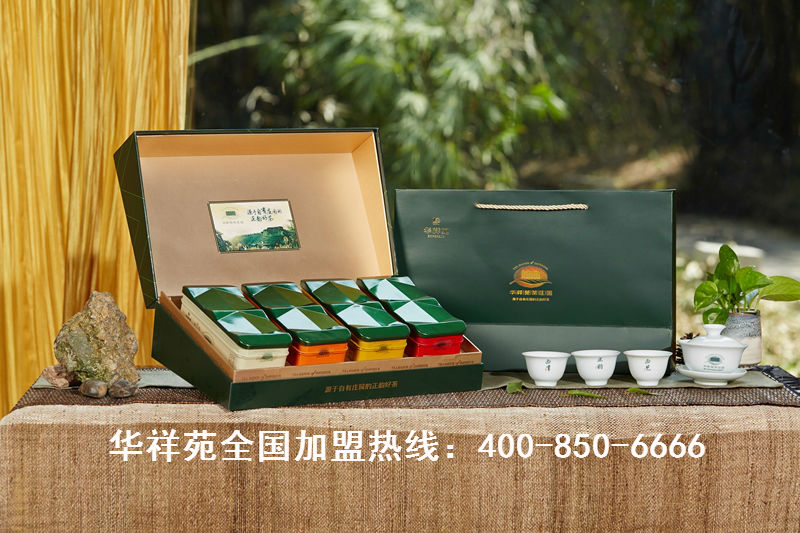 茶叶品牌店加盟