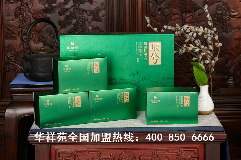 茶叶批发加盟
