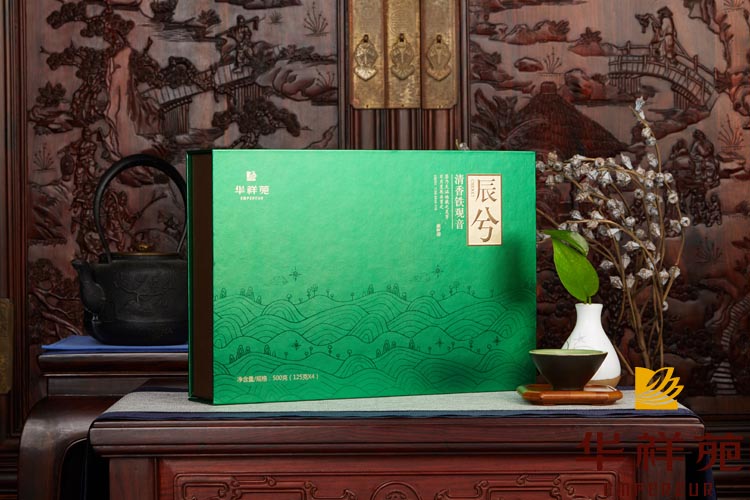 批发茶叶