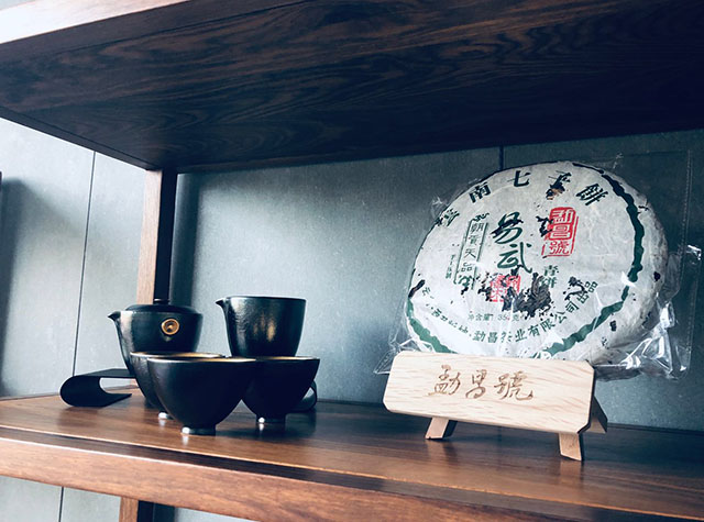 为什么新制的熟茶不能马上喝