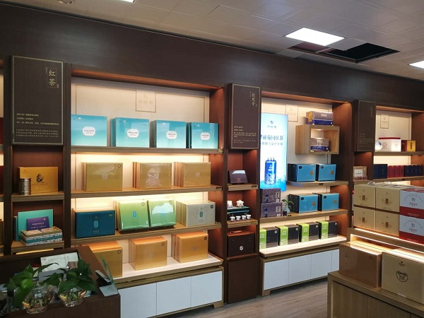 河南茶叶店加盟：热烈祝贺华祥苑河南省洛阳市顶好商贸有限公司店盛大开业