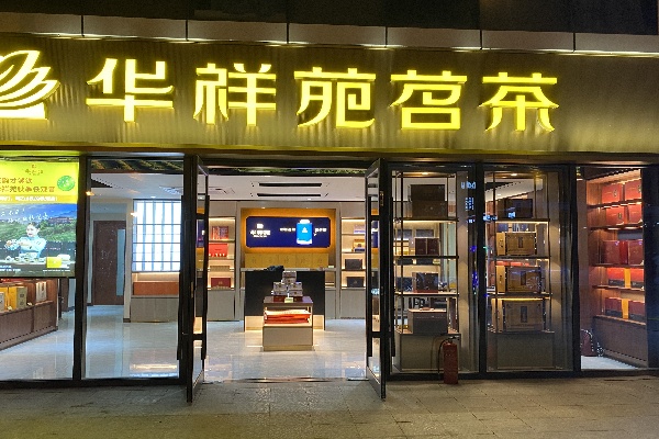微信图片_202112071729271.jpg