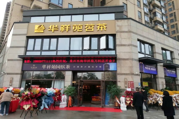 微信图片_20211228103813.jpg