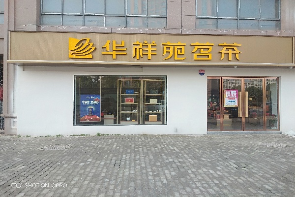 IMG20220228111532.jpg