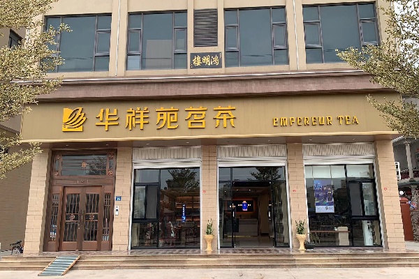 微信图片_20211105094441.jpg
