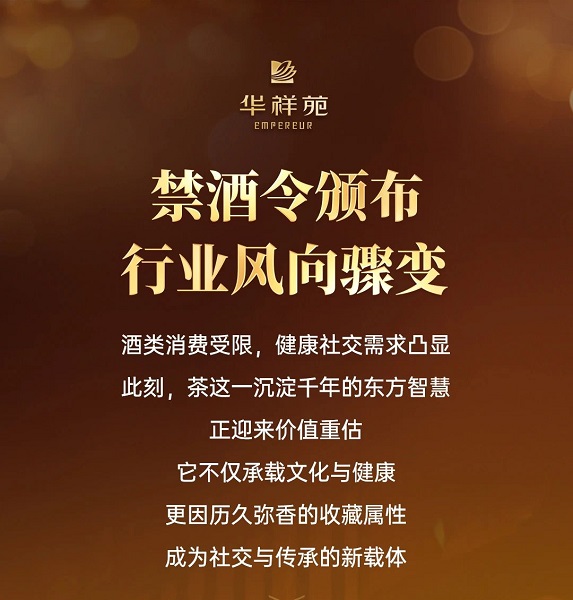ef41f19d-2413-4ea7-a4c7-a58bbc033a89.jpg