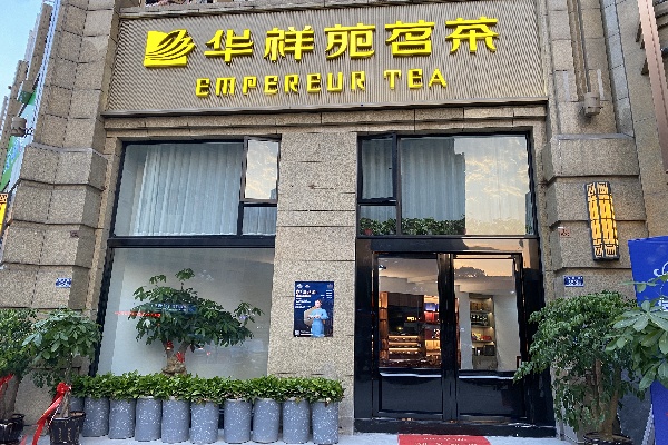 微信图片_20210710090523.jpg