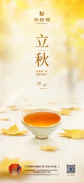 067daad4-396d-4049-aeeb-1a38e4913d6c.jpg