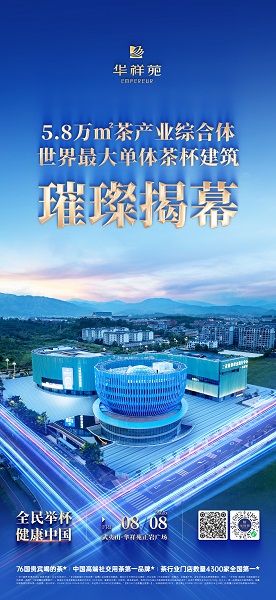 微信图片_2025-07-31_105720_777(1).jpg